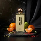 Afnan 9am women EDP 100ml